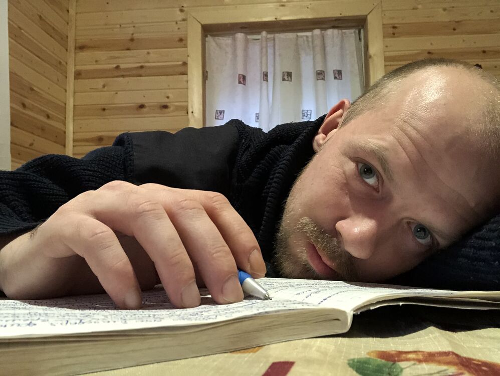 ���� 47428433 ������� ����, 37 ���, ���� ���������� � ���������