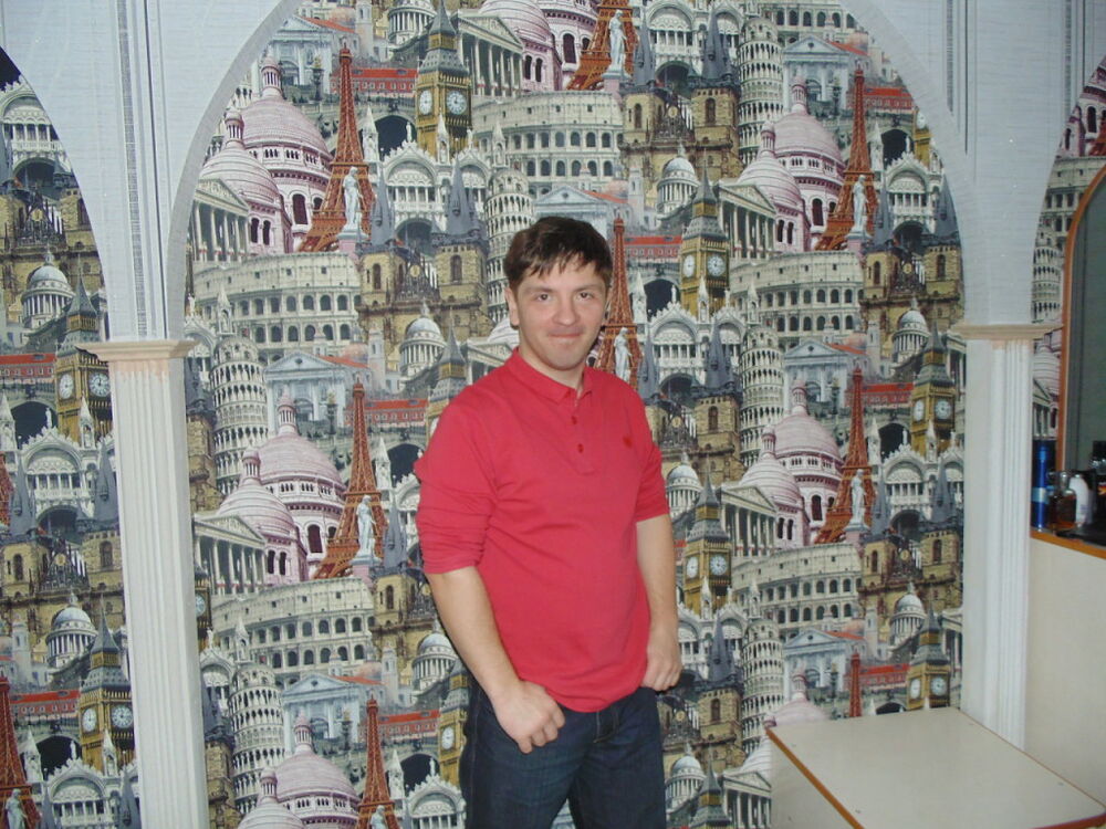 ���� 4844593 ������� �����, 40 ���, ���� ���������� � ���