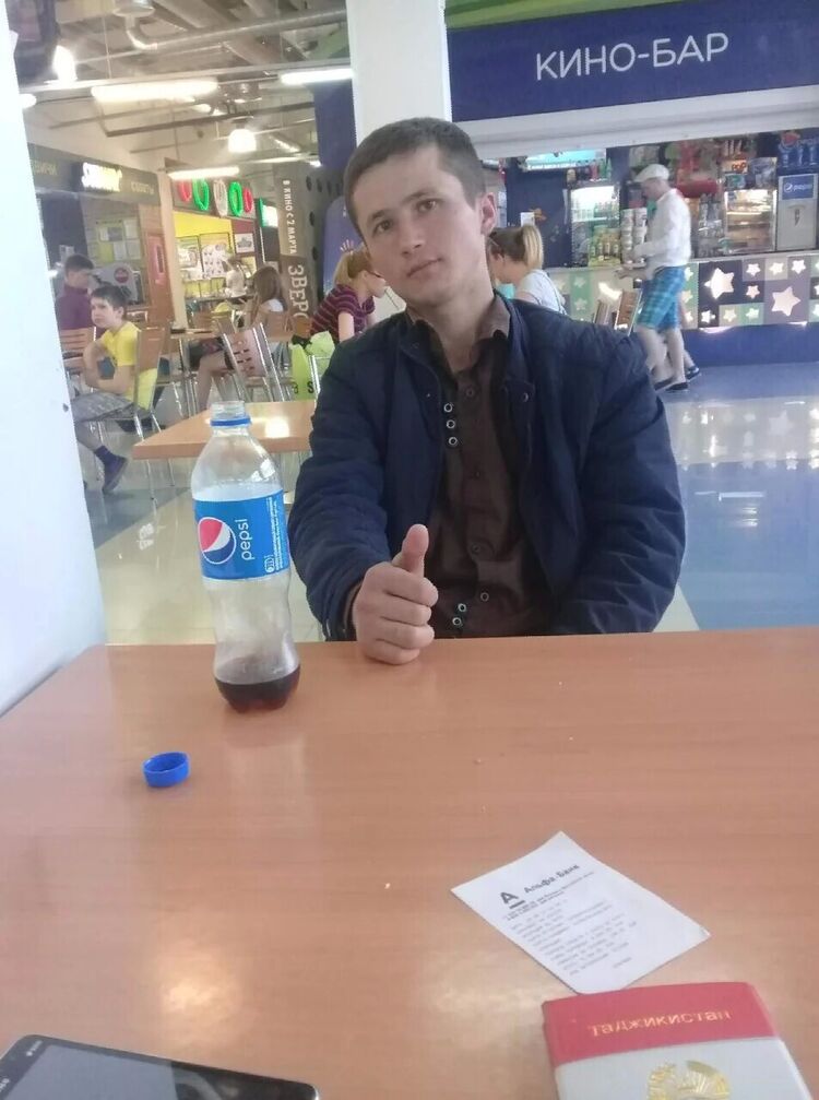  -,   , 27 ,   ,   , c , 