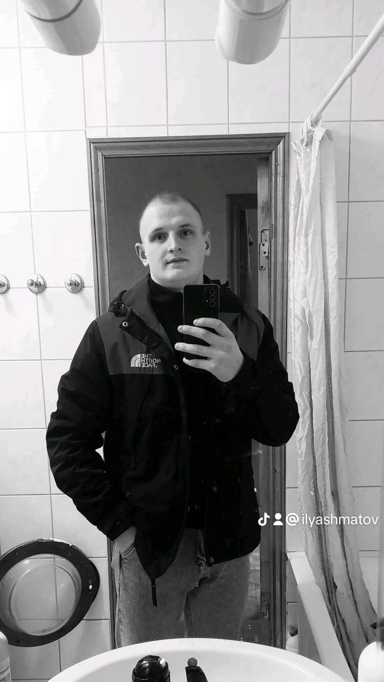 ���� 44006863 ����� ����, 23 ����, ���� ���������� � ������