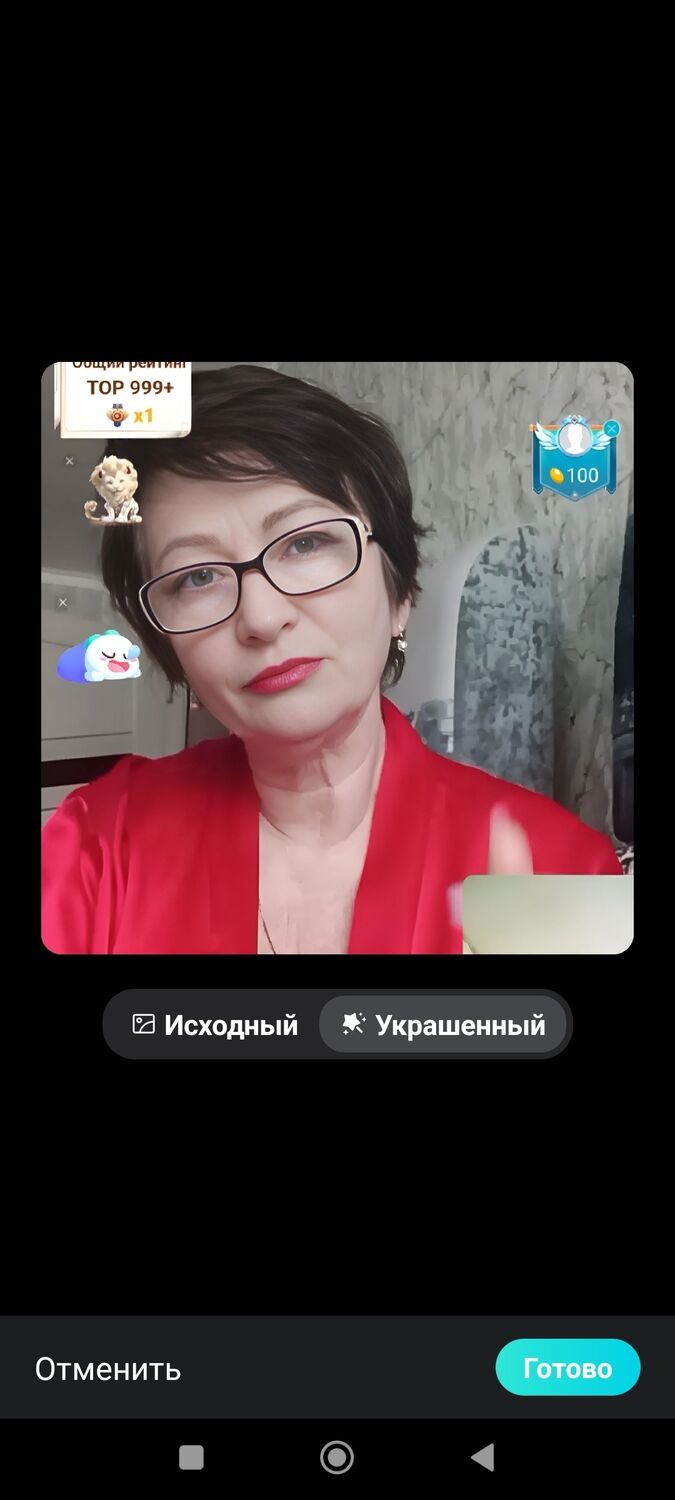  44562083  , 53 ,    