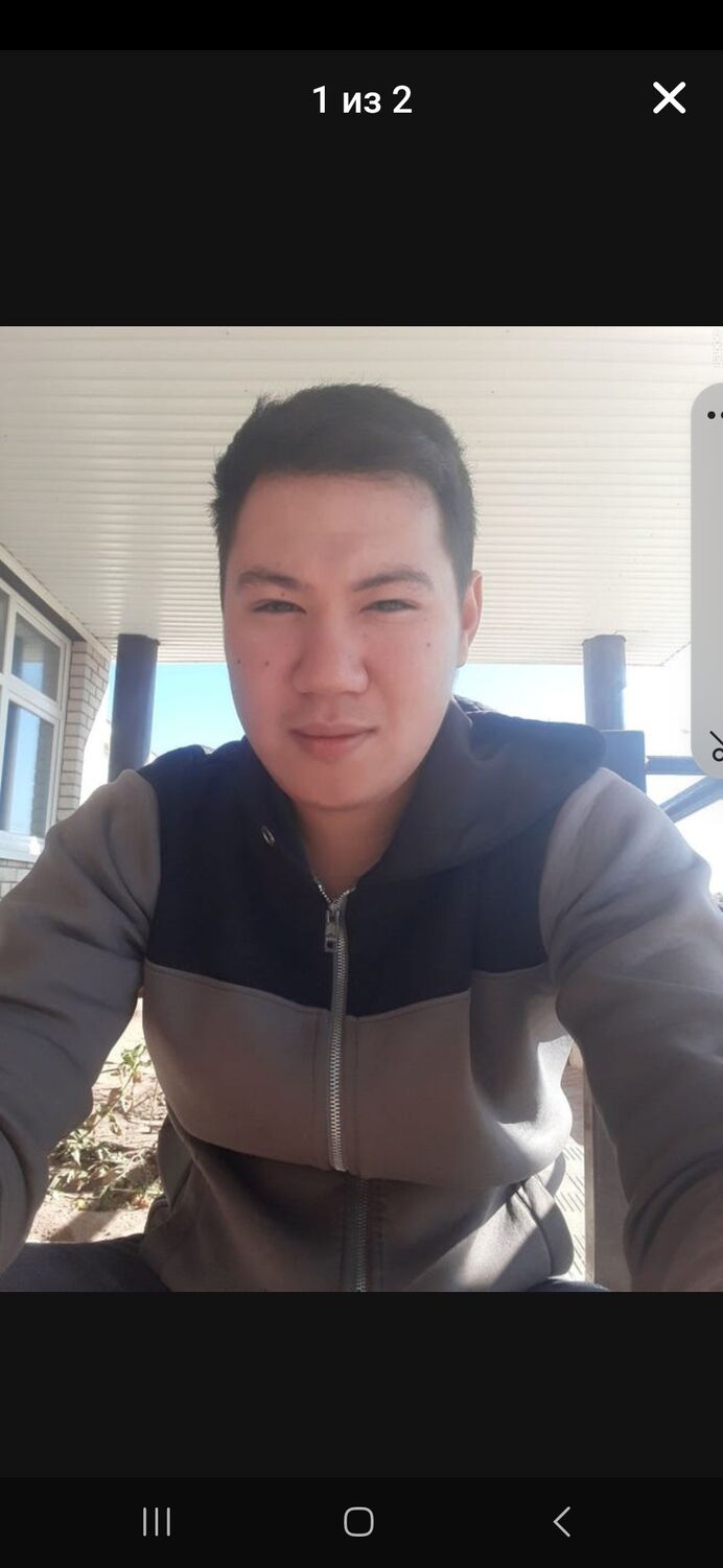  45450893  , 30 ,    