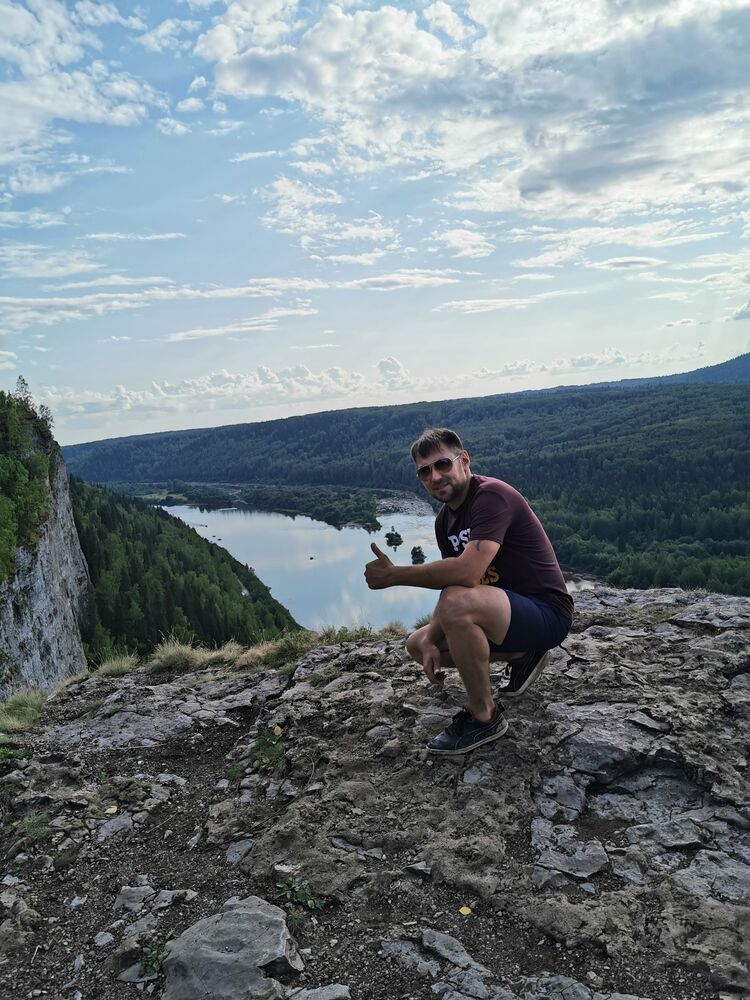 ���� 35050233 ������� ������, 43 ����, ���� ���������� � �����