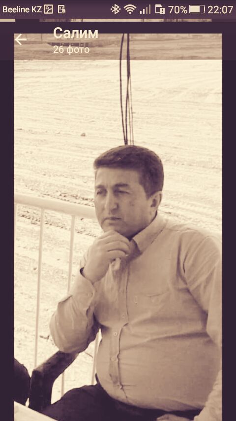 ���������� ������, ���� ������� ������, 53 ����, ������������ ��� ������, ����� � ���������, c�������� ���������, ���������