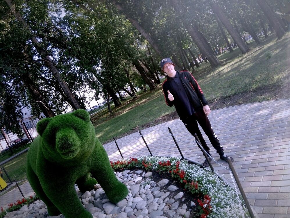 ���������� ���������, ���� ������� ����, 29 ���, ������������ ��� ������, ����� � ���������