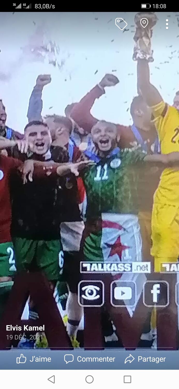 ���� 37789833 ������� Kamel, 58 ���, ���� ���������� � ������