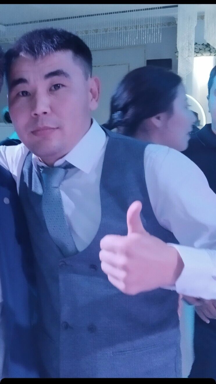 ���� 55629643 ������� �����, 35 ���, ���� ���������� � �����