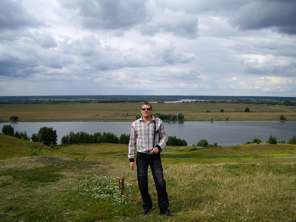 ���������� ������, ���� ������� ����, 45 ���, ������������ ��� ������, ����� � ���������, c�������� ���������