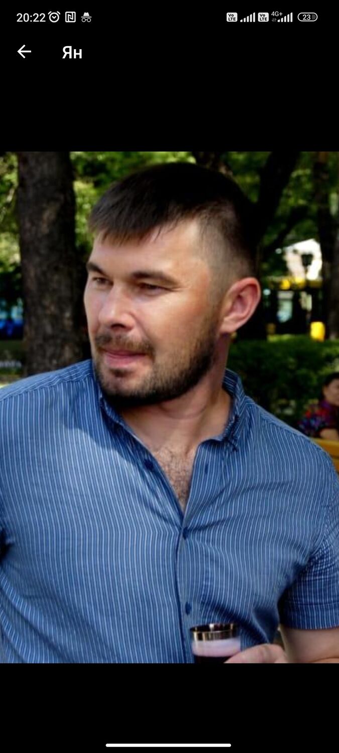 ���� 33830513 ������� ���������, 36 ���, ���� ���������� � ���������