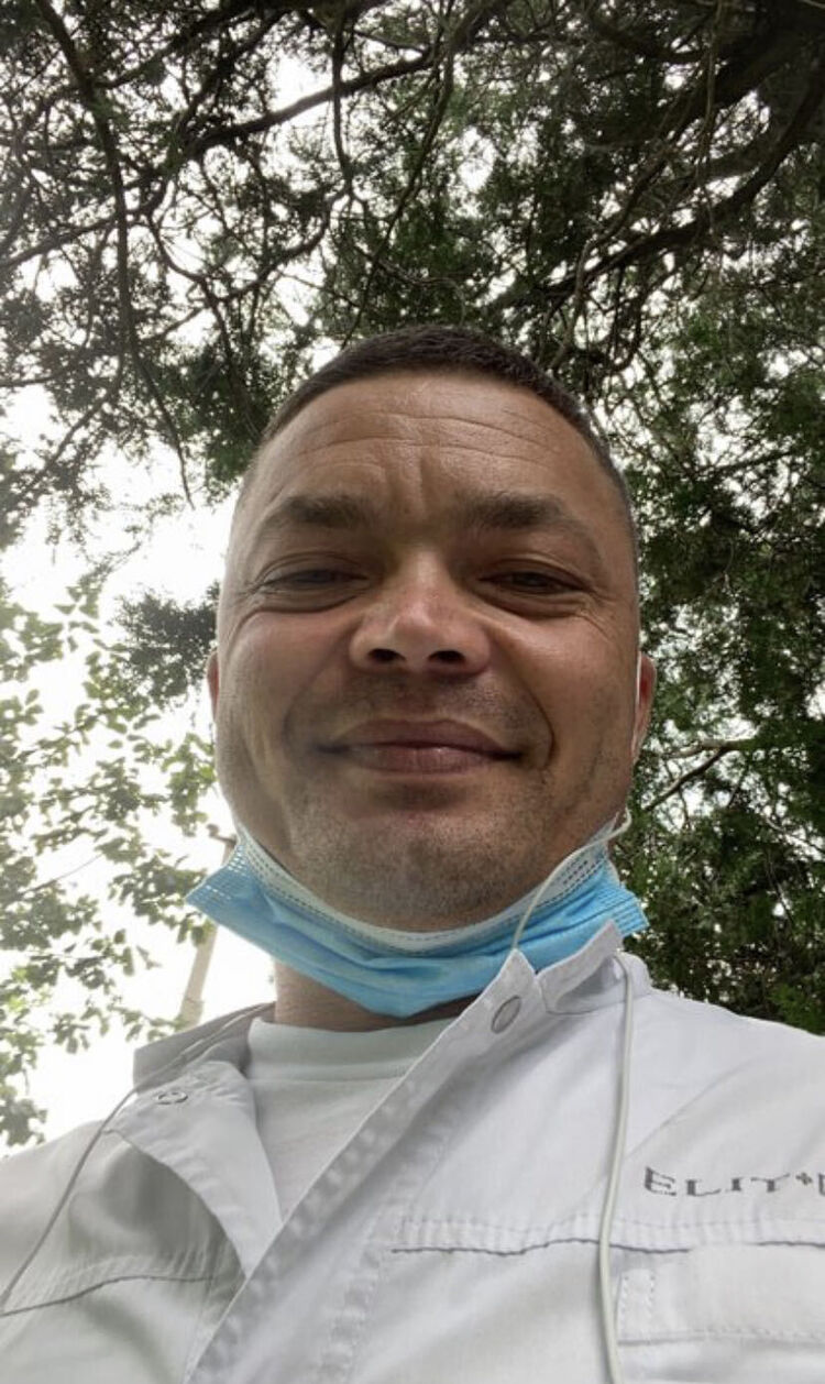 ���� 25905133 ������� Art, 41 ���, ���� ���������� � ����������