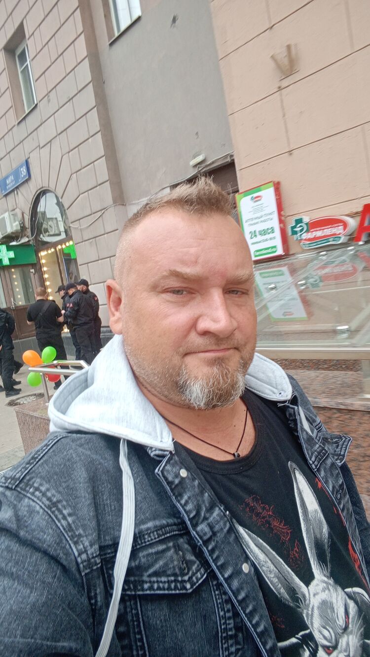 53748913  , 45 ,    