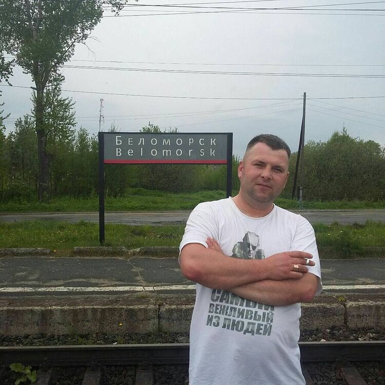 ���������� ����, ���� ������� ������, 46 ���, ������������ ��� ������, ����� � ���������, c�������� ���������