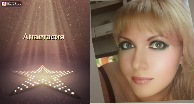 ���� 27760943 ������� �����, 38 ���, ���� ���������� � ������