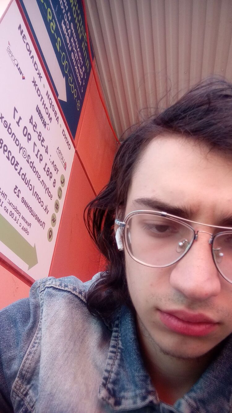 ���� 43293653 ����� �����, 21 ���, ���� ���������� � �����-����������