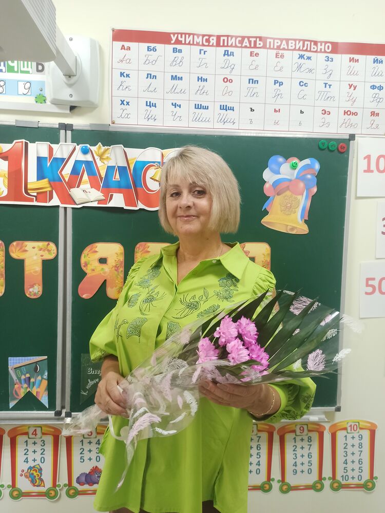 ���������� ���������, ���� ������� ���, 55 ���, ������������ ��� c�������� ���������