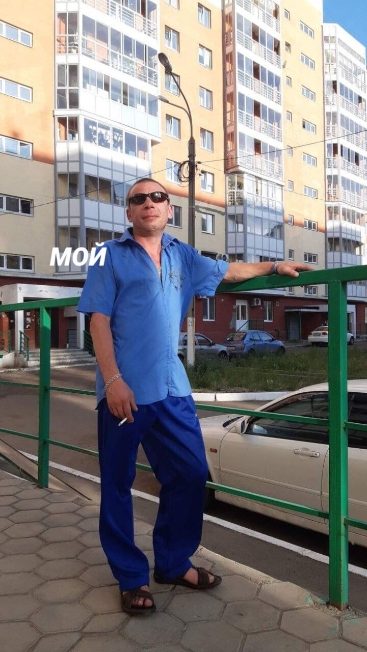 ���� 25251413 ������� �����, 46 ���, ���� ���������� � ��������