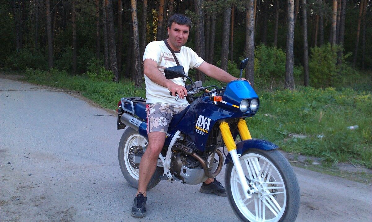 ���� 4005163 ������� ����, 44 ����, ���� ���������� � ������������