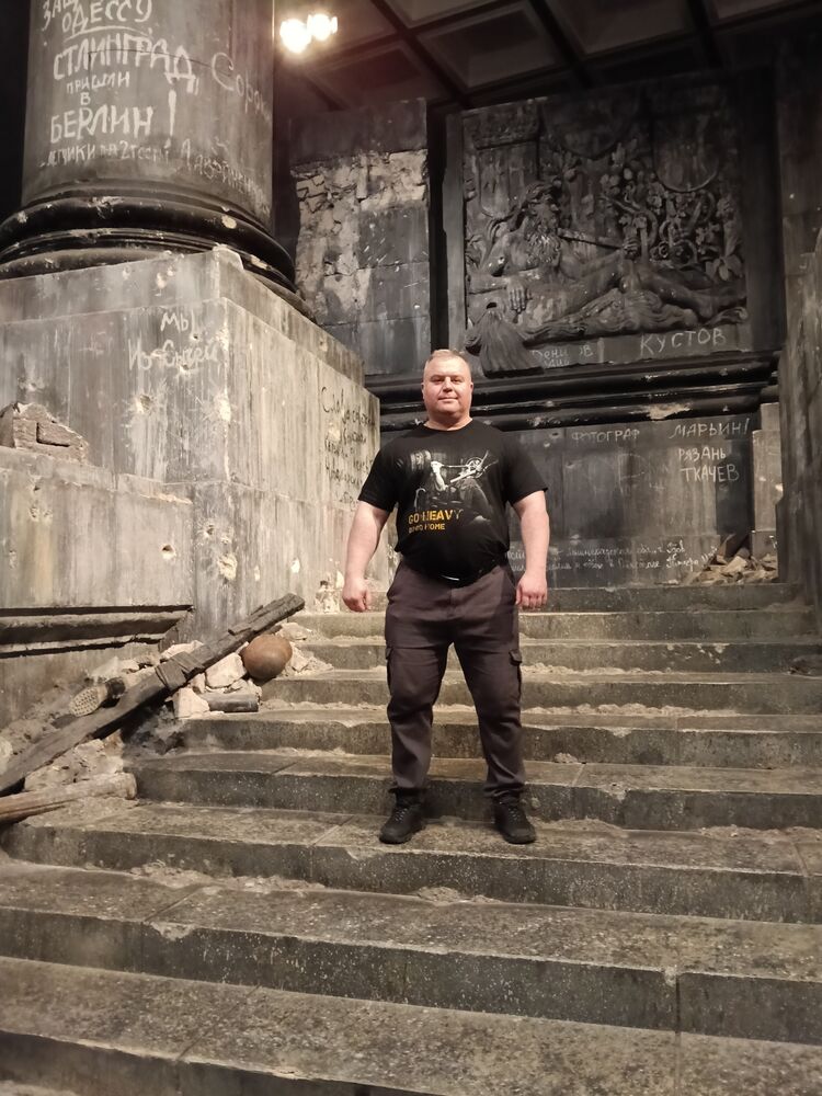 ���������� �������, ���� ������� ����, 47 ���, ������������ ��� ����� � ���������, c�������� ���������, ���������