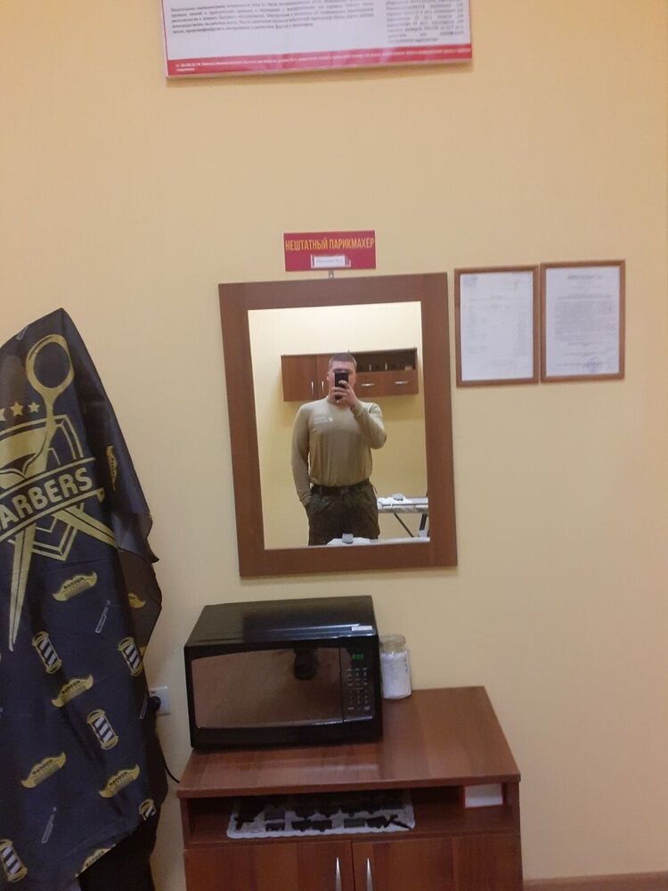 ���������� �����������, ���� ����� ���������, 19 ���, ������������ ��� ������, ����� � ���������, ���������