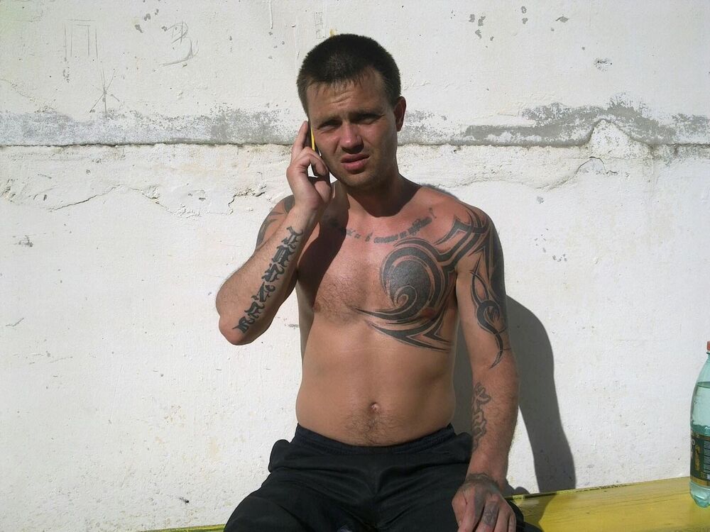 ���������� ������, ���� ������� ������, 44 ����, ������������ ��� ������, ����� � ���������, c�������� ���������