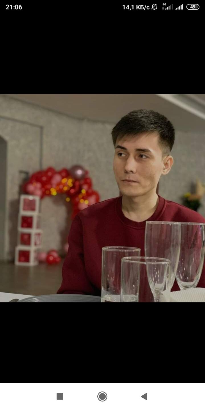 ���������� ��������, ���� ������� ����, 31 ���, ������������ ��� ������, ����� � ���������