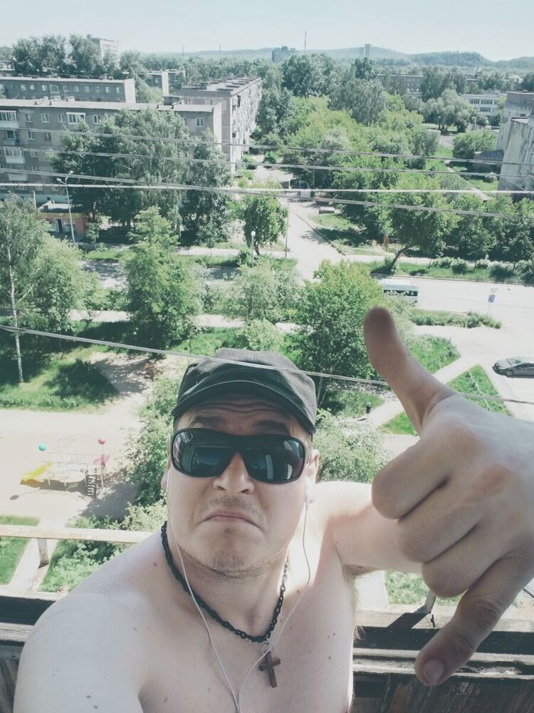 ���� 20198563 ������� Pupils, 38 ���, ���� ���������� � ������ ������