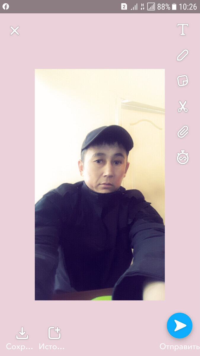  20789143  , 81 ,    -