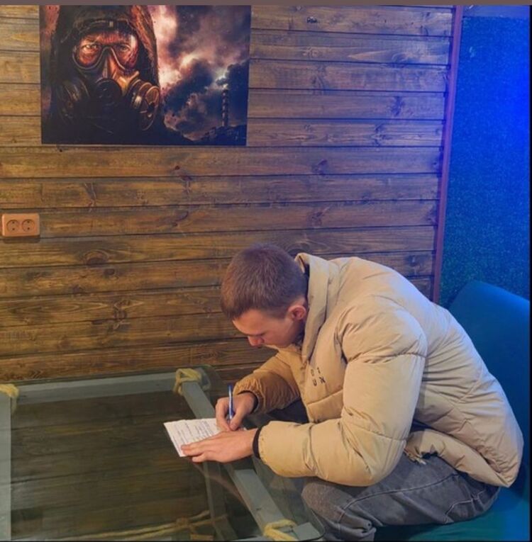  53045433  Dima, 20 ,    