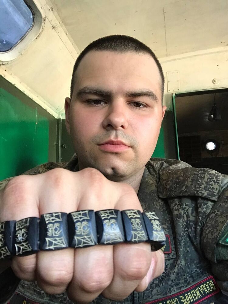 ���� 52340333 ����� ��������, 21 ���, ���� ���������� � ���������