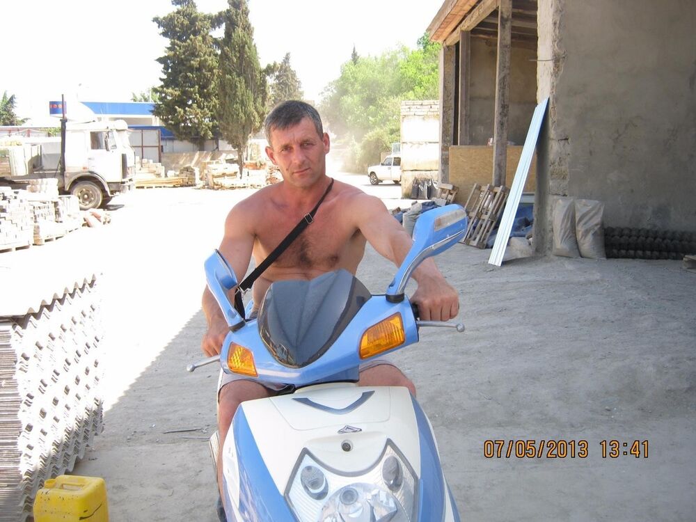 ���� 12679723 ������� �������, 48 ���, ���� ���������� � �����������