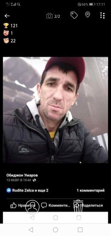 ���� 29836943 ������� ����, 46 ���, ���� ���������� � �����-����������