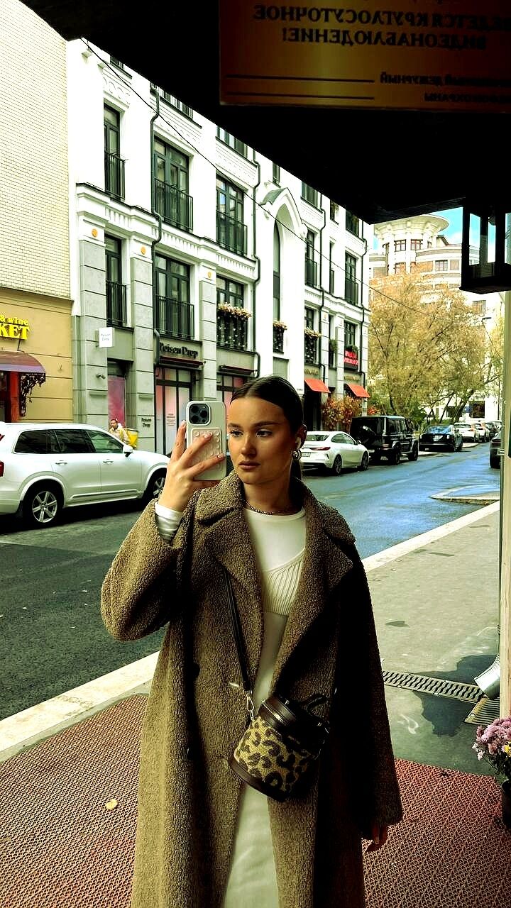 ���������� ������, ���� ������� ����, 29 ���, ������������ ��� ������, ����� � ���������