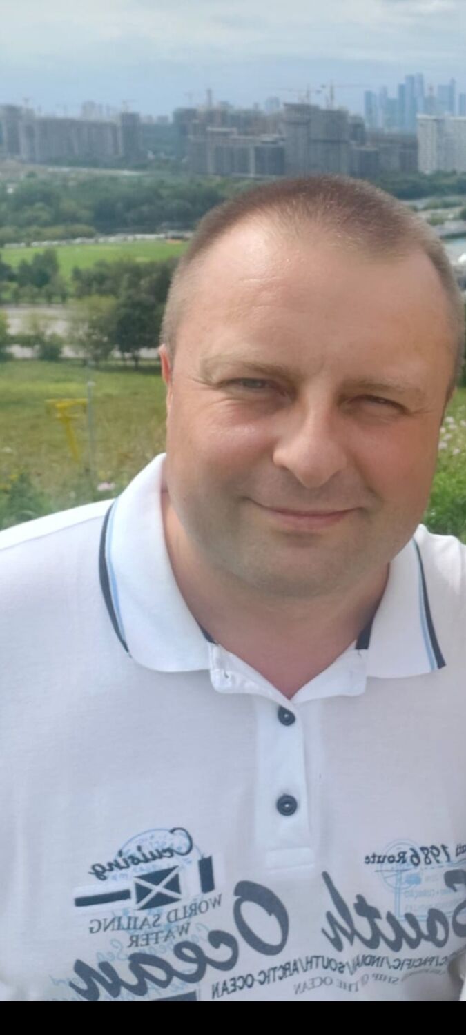 ���� 43020193 ������� ����, 45 ���, ���� ���������� � ������