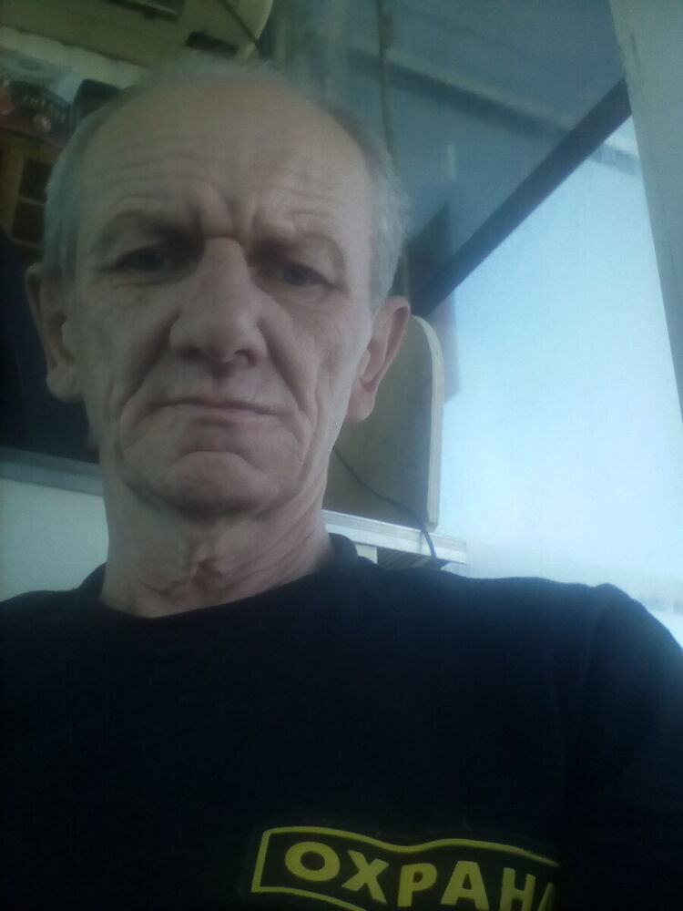 ���� 20640073 ������� ������, 59 ���, ���� ���������� � �������-��-����