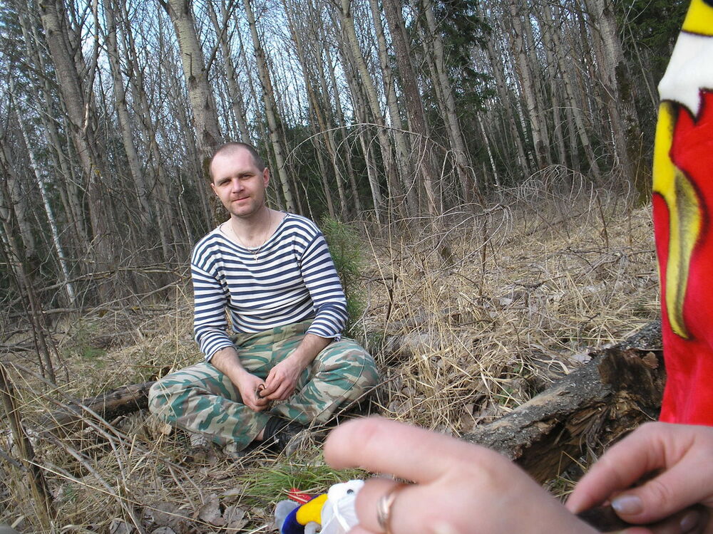 ���� 4362953 ������� ������, 46 ���, ���� ���������� � ���������