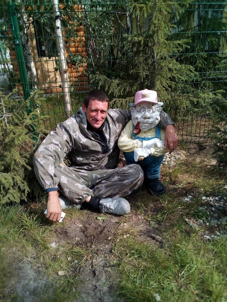 ���� 16197513 ������� �������, 43 ����, ���� ���������� � ���������