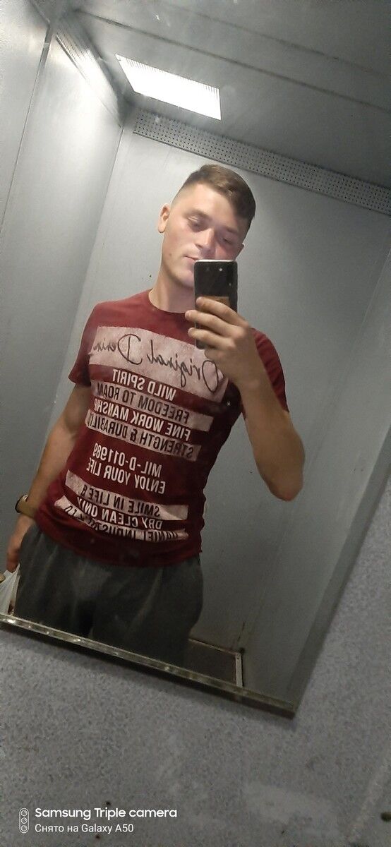 ���������� ������, ���� ������� �����, 29 ���, ������������ ��� ������, ����� � ���������, c�������� ���������