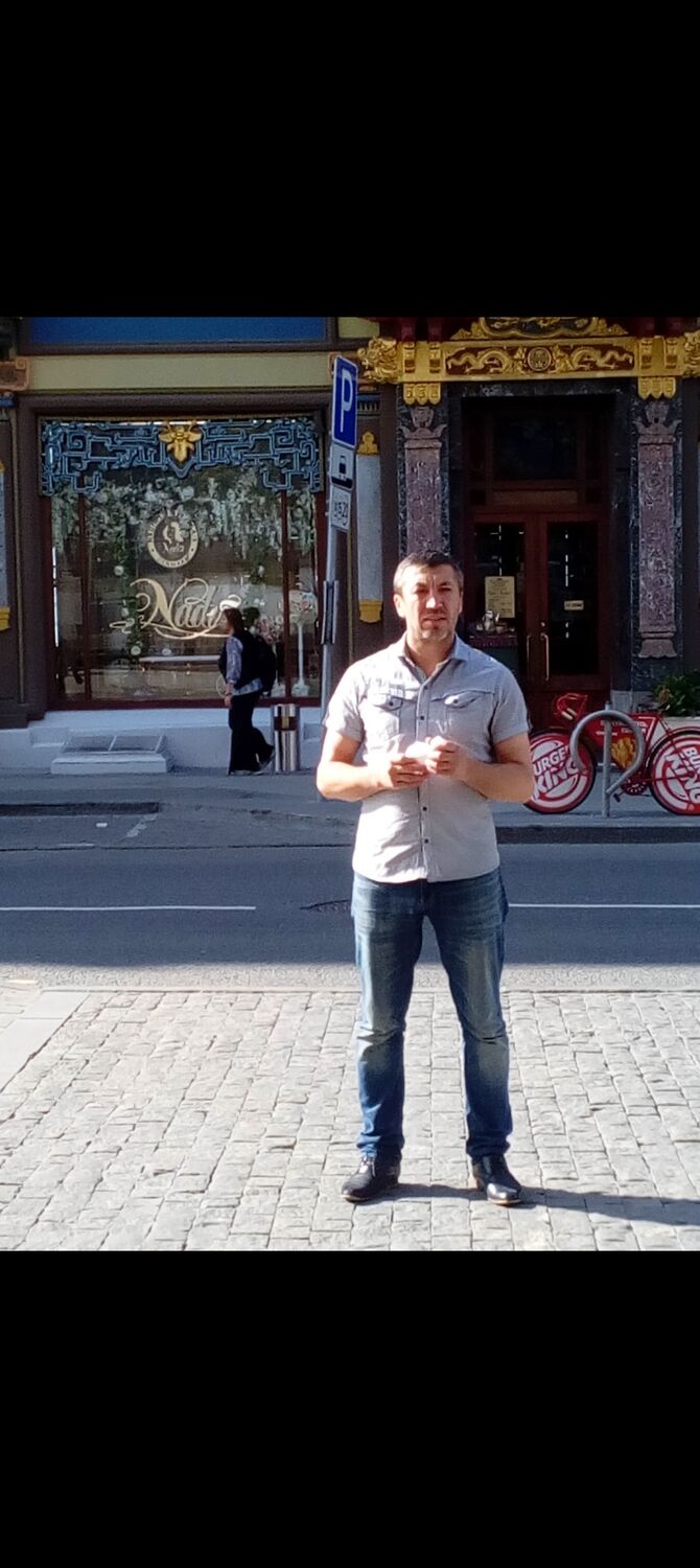  53744523  Amin, 47 ,    