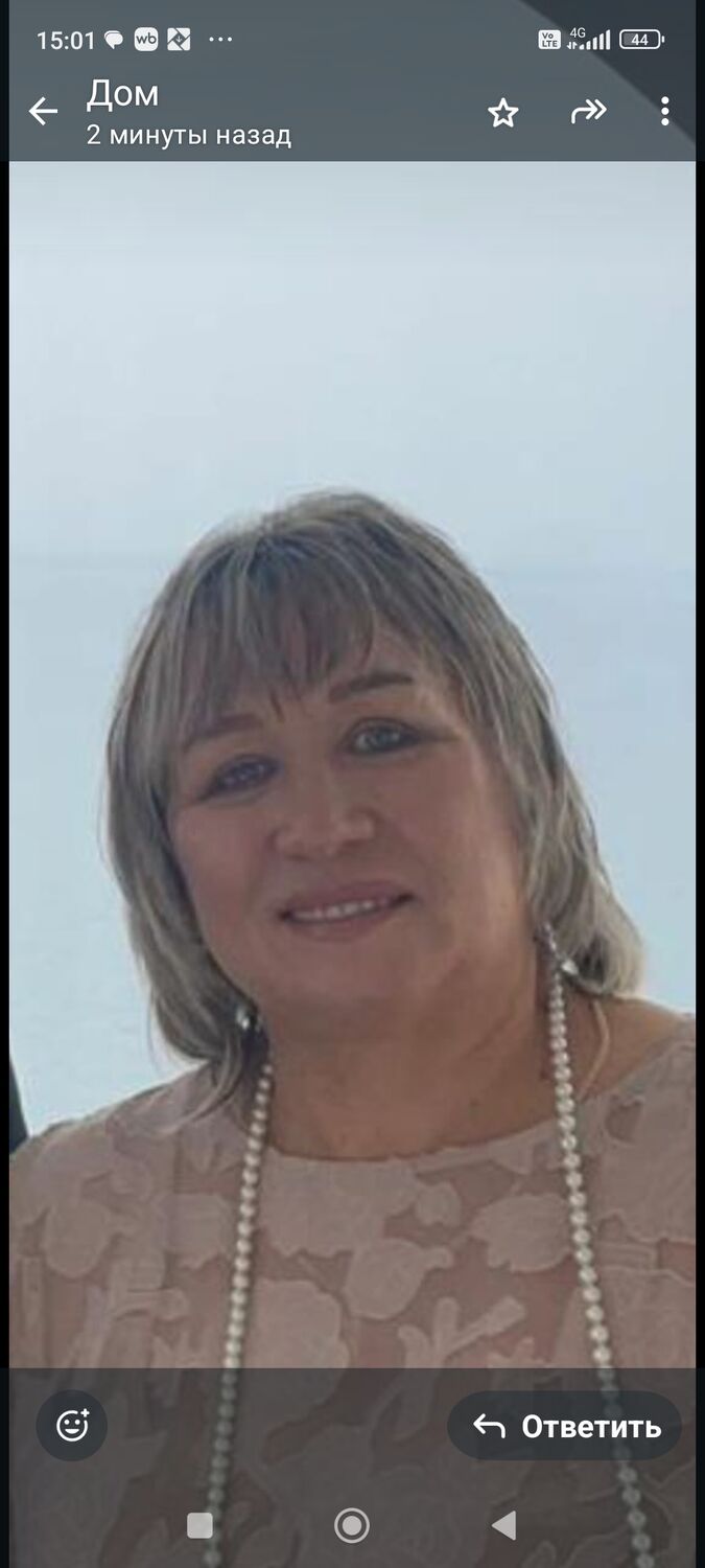 ���������� ���������, ���� ������� �����, 60 ���, ������������ ��� ���������