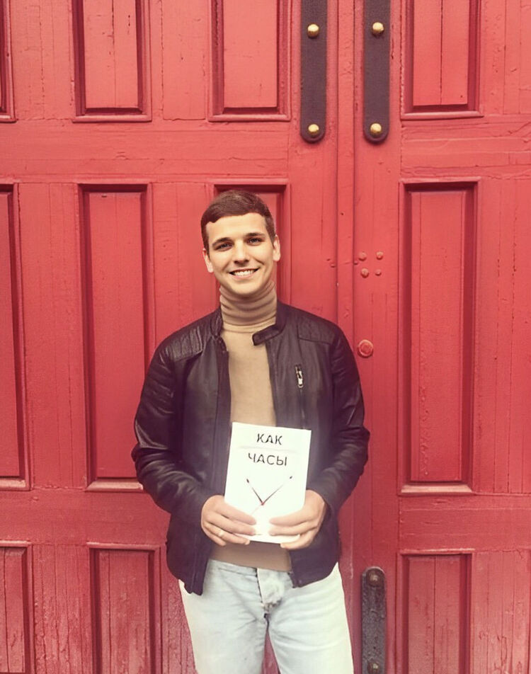 ���������� ������-��-����, ���� ������� �����, 36 ���, ������������ ��� ����� � ���������, c�������� ���������