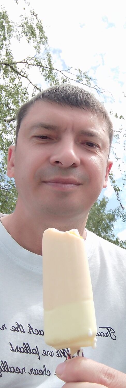 ���� 36145443 ������� �������, 45 ���, ���� ���������� � ������ ���������