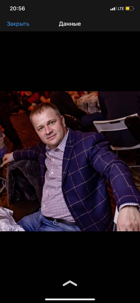 ���� 29147203 ������� ���������, 42 ����, ���� ���������� � ���������