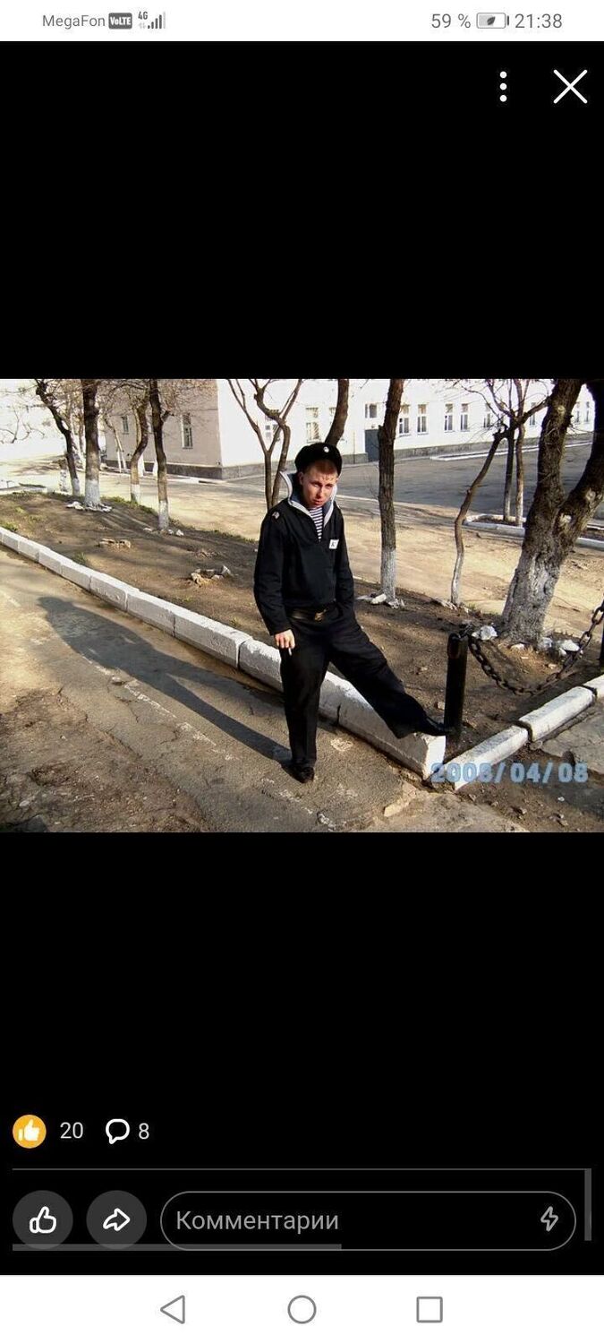 ���� 33732223 ������� �������, 40 ���, ���� ���������� � ���������