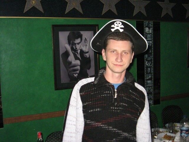 ���� 5265863 ������� �������, 39 ���, ���� ���������� � ���������