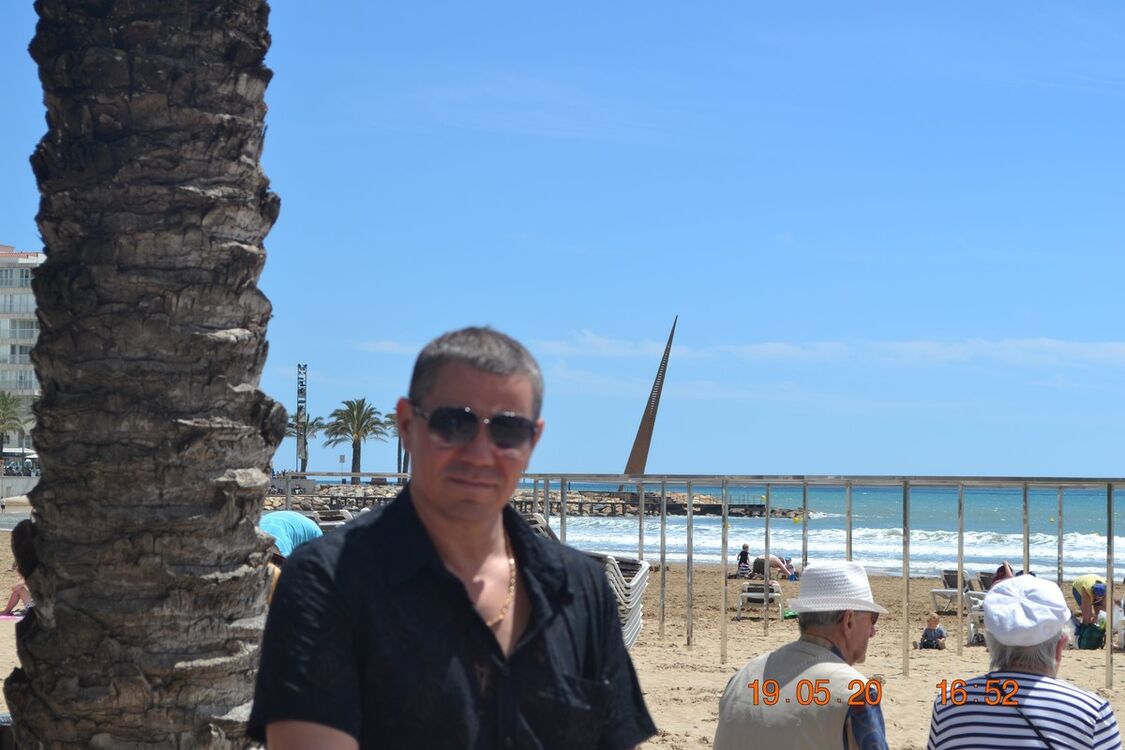 ���������� �����-���������, ���� ������� ������, 50 ���, ������������ ��� ������, ����� � ���������, c�������� ���������