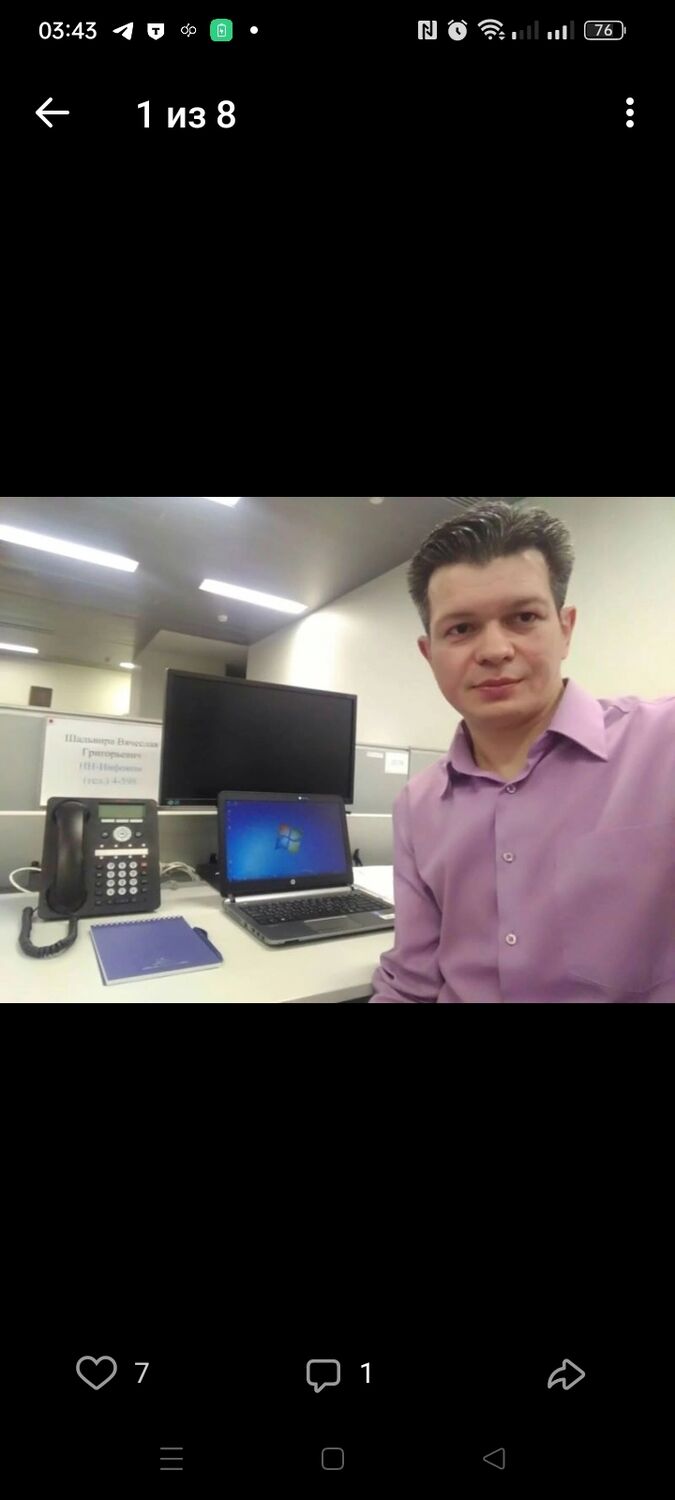  ,   , 37 ,   c 
