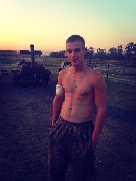 ���� 5124163 ������� ���, 31 ���, ���� ���������� � ���������