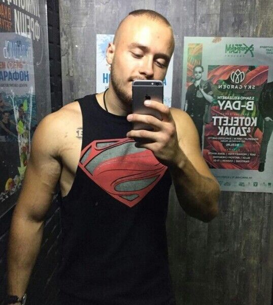 ���� 23704643 ������� ������, 29 ���, ���� ���������� � ����������