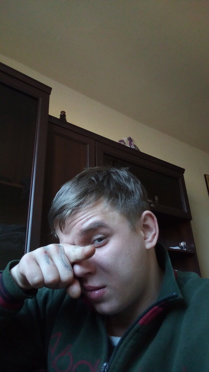  ,   Dima, 29 ,   