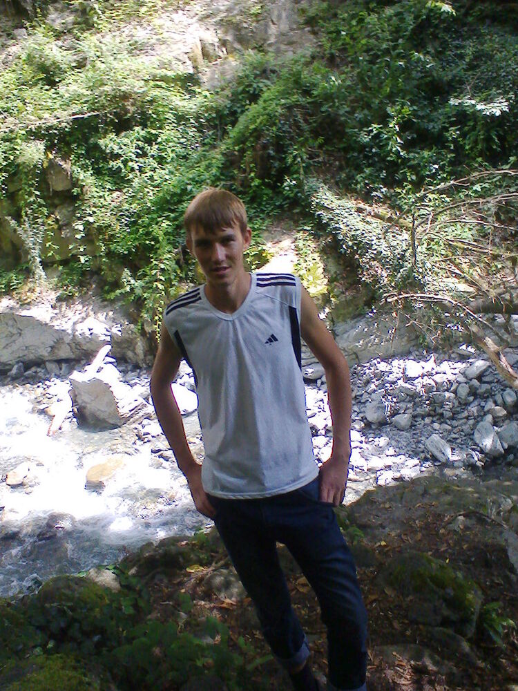 ���� 7134733 ������� Ը���, 32 ����, ���� ���������� � �������